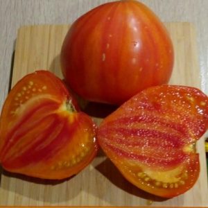 Томат Сердце Зебры абрикосовое (Heart of Zebre Apricot)